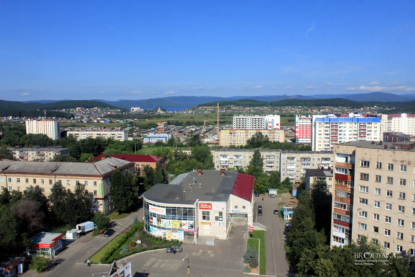 Miass (Миасс)